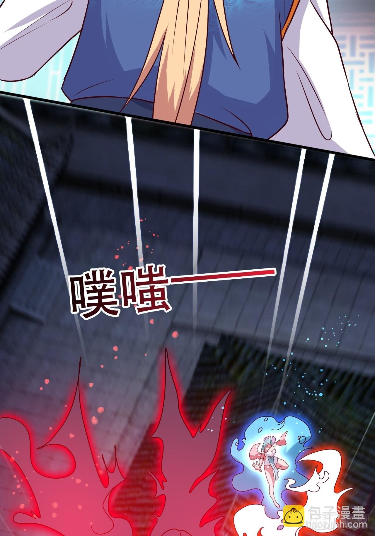 阴脉开启
