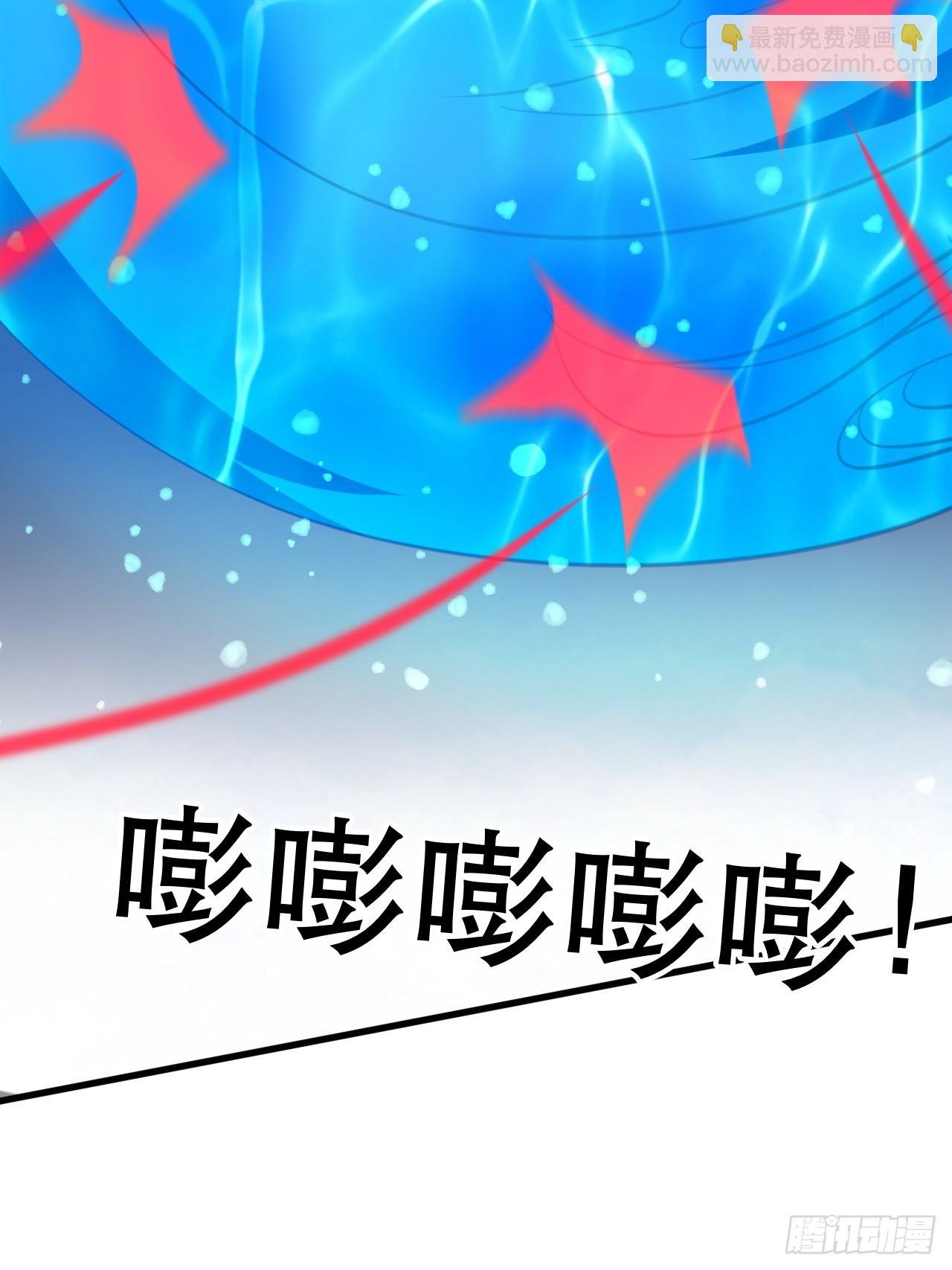 阴脉开启
