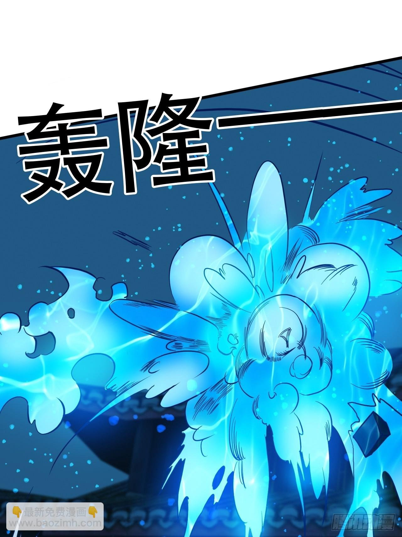 阴脉开启
