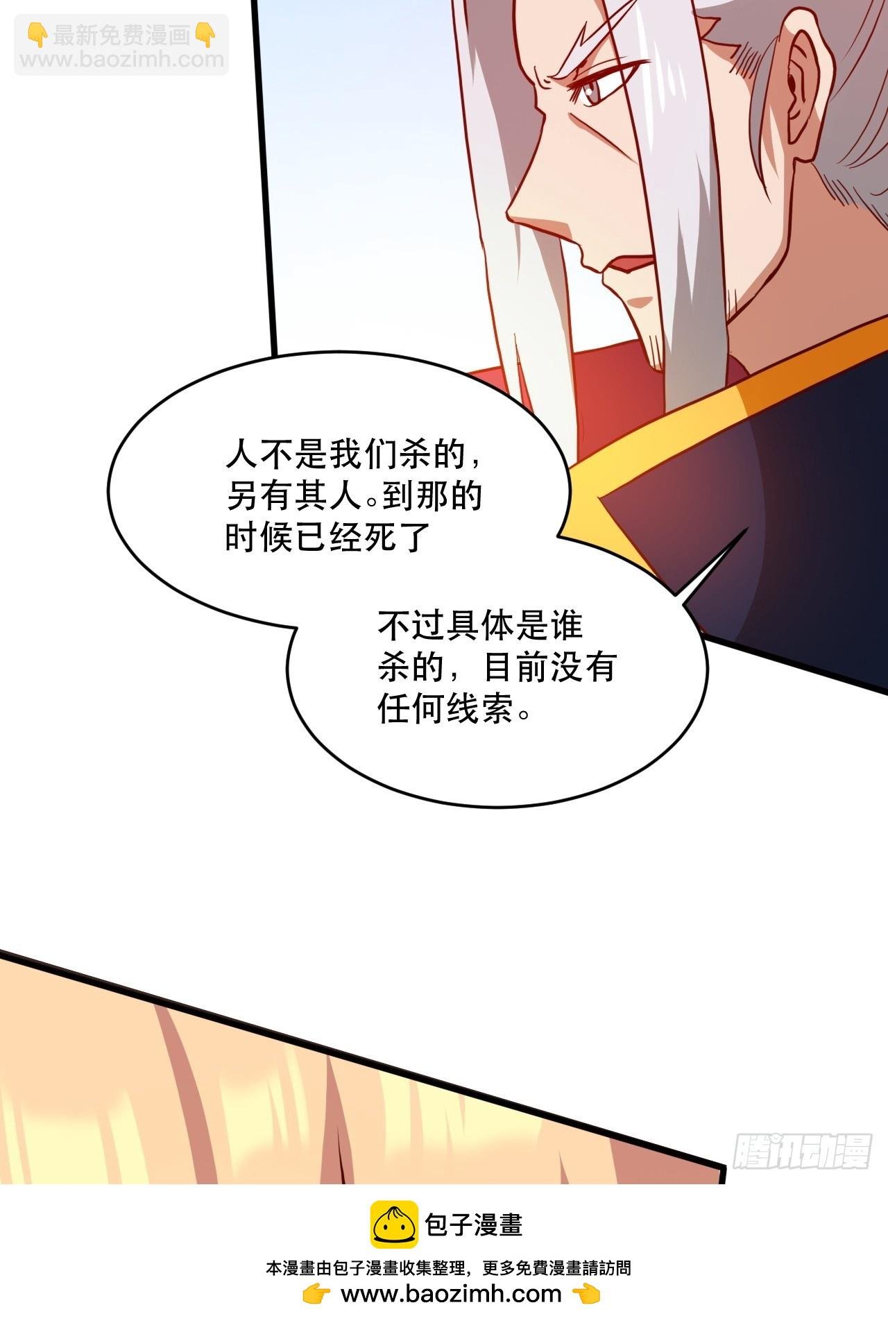 阴脉开启