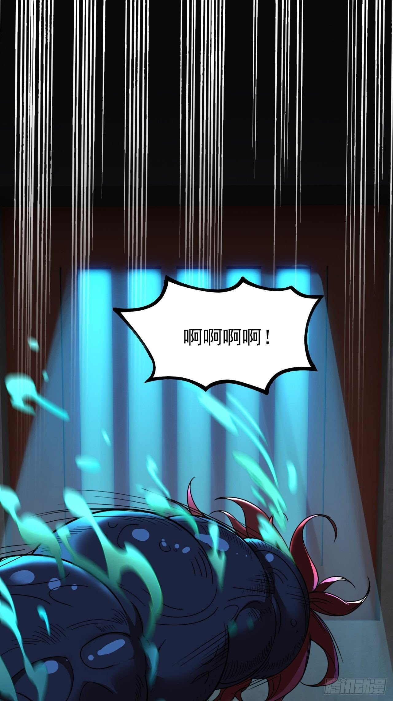 封鬼！入品！