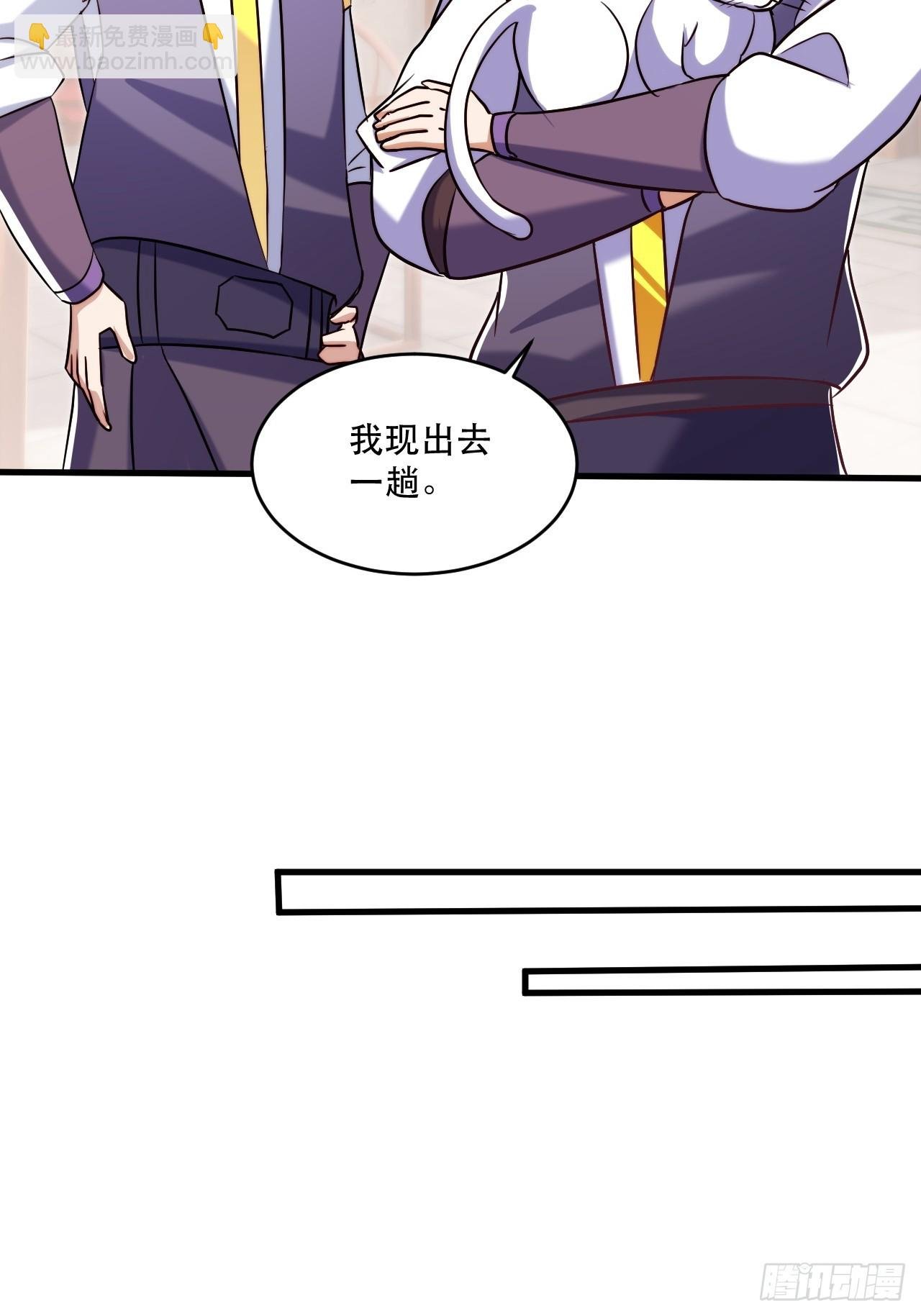 双瞳妖猫