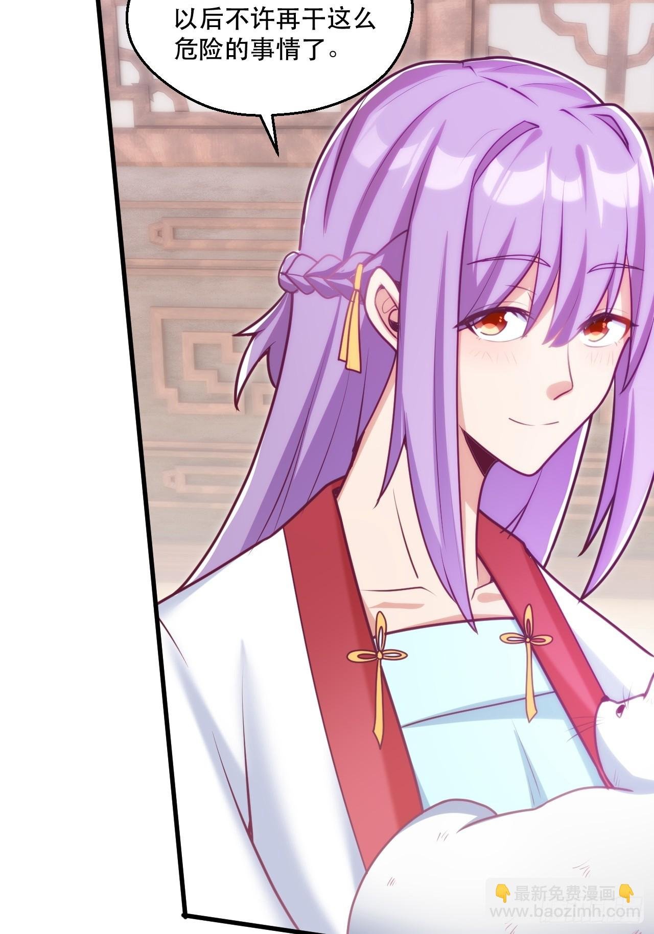柳姐姐好感度+1