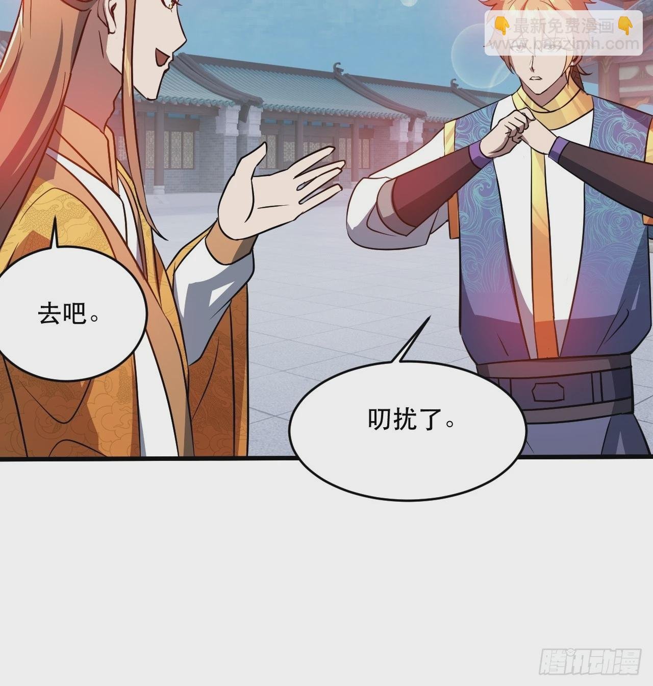 鸿门宴吗