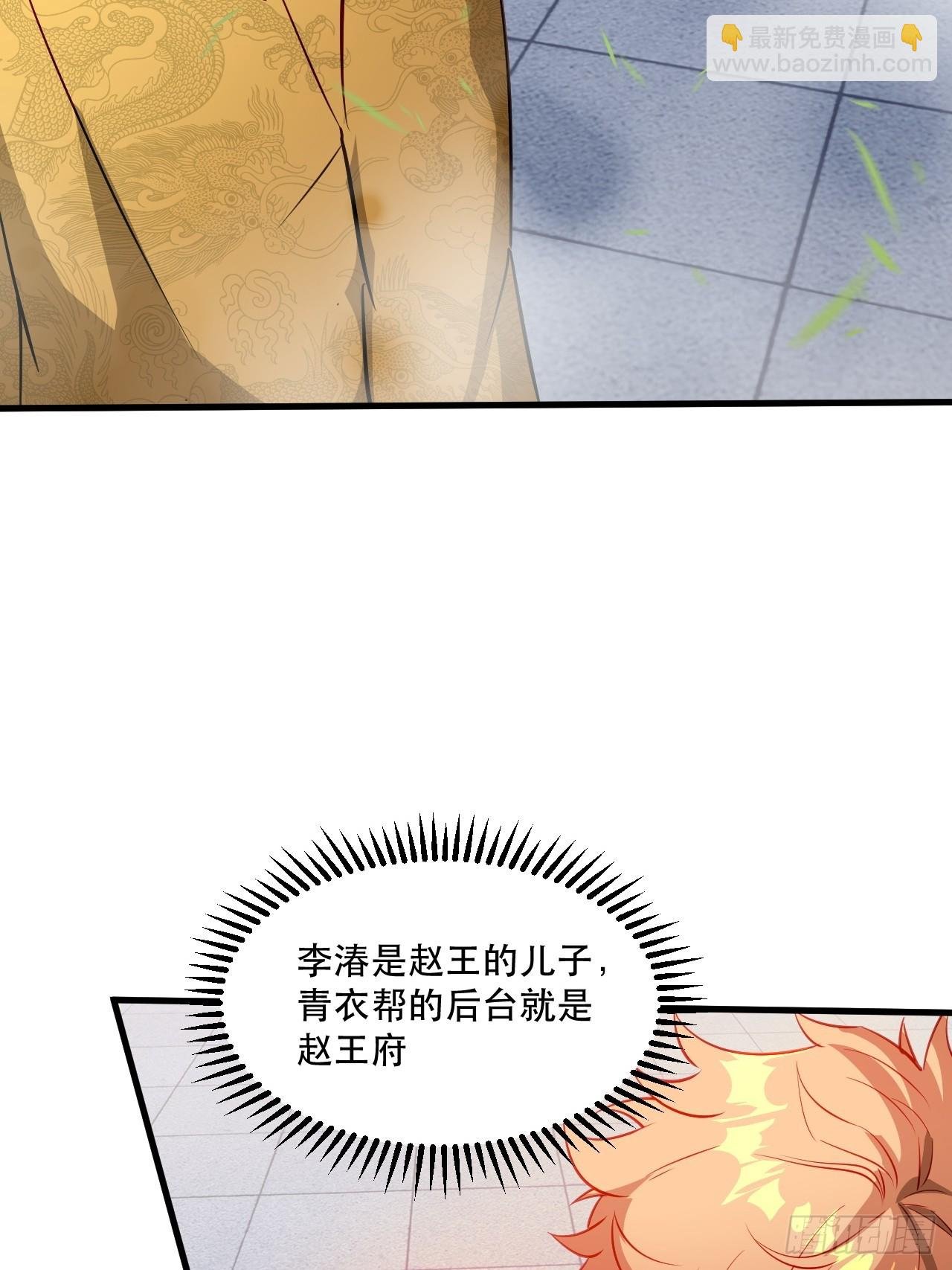 鸿门宴吗