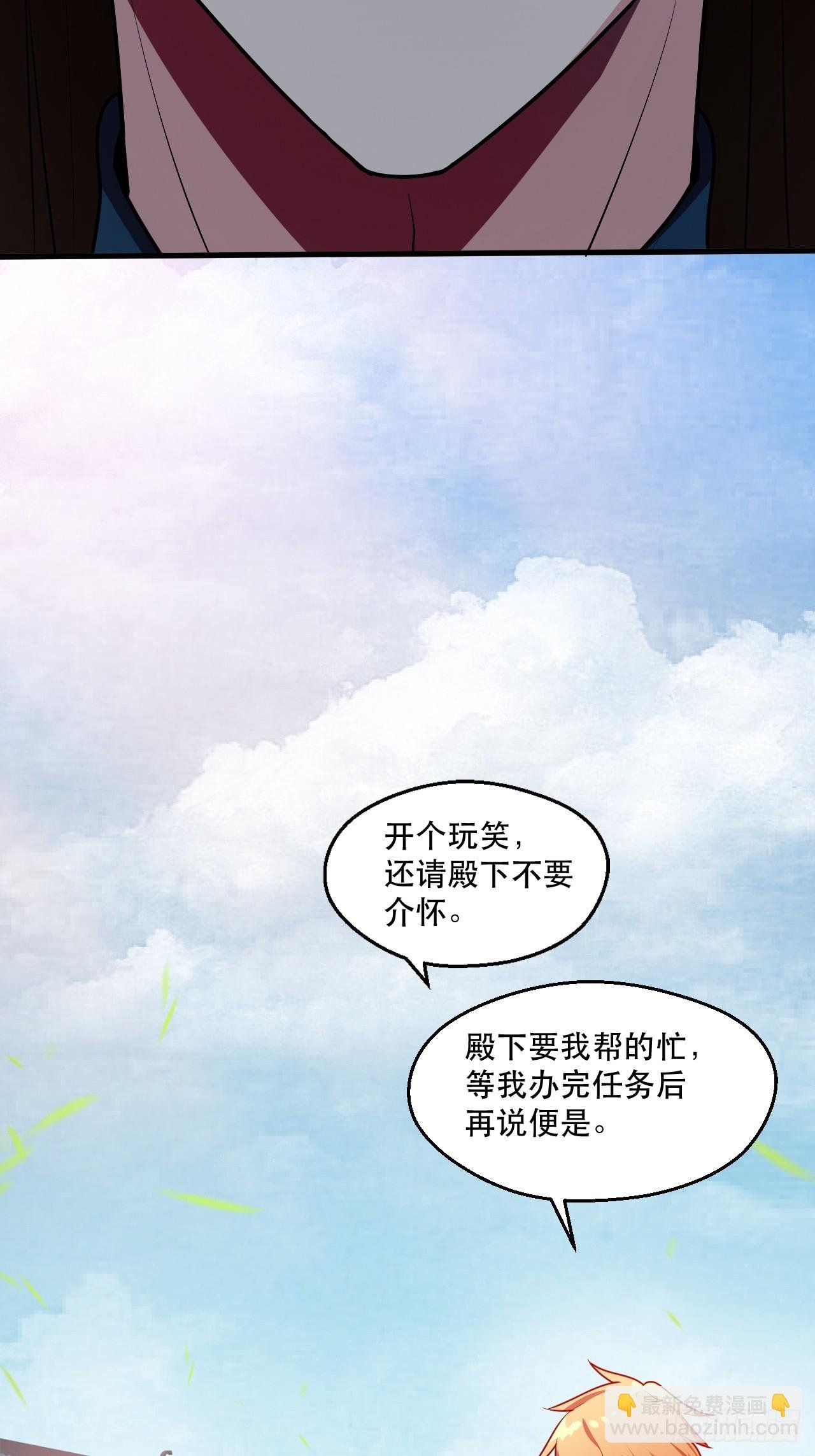 鸿门宴吗