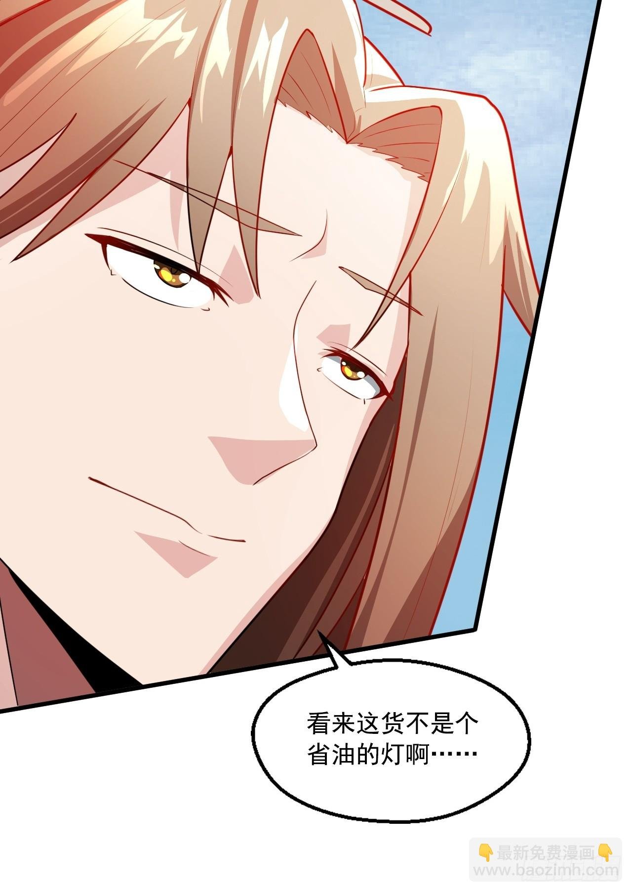 鸿门宴吗