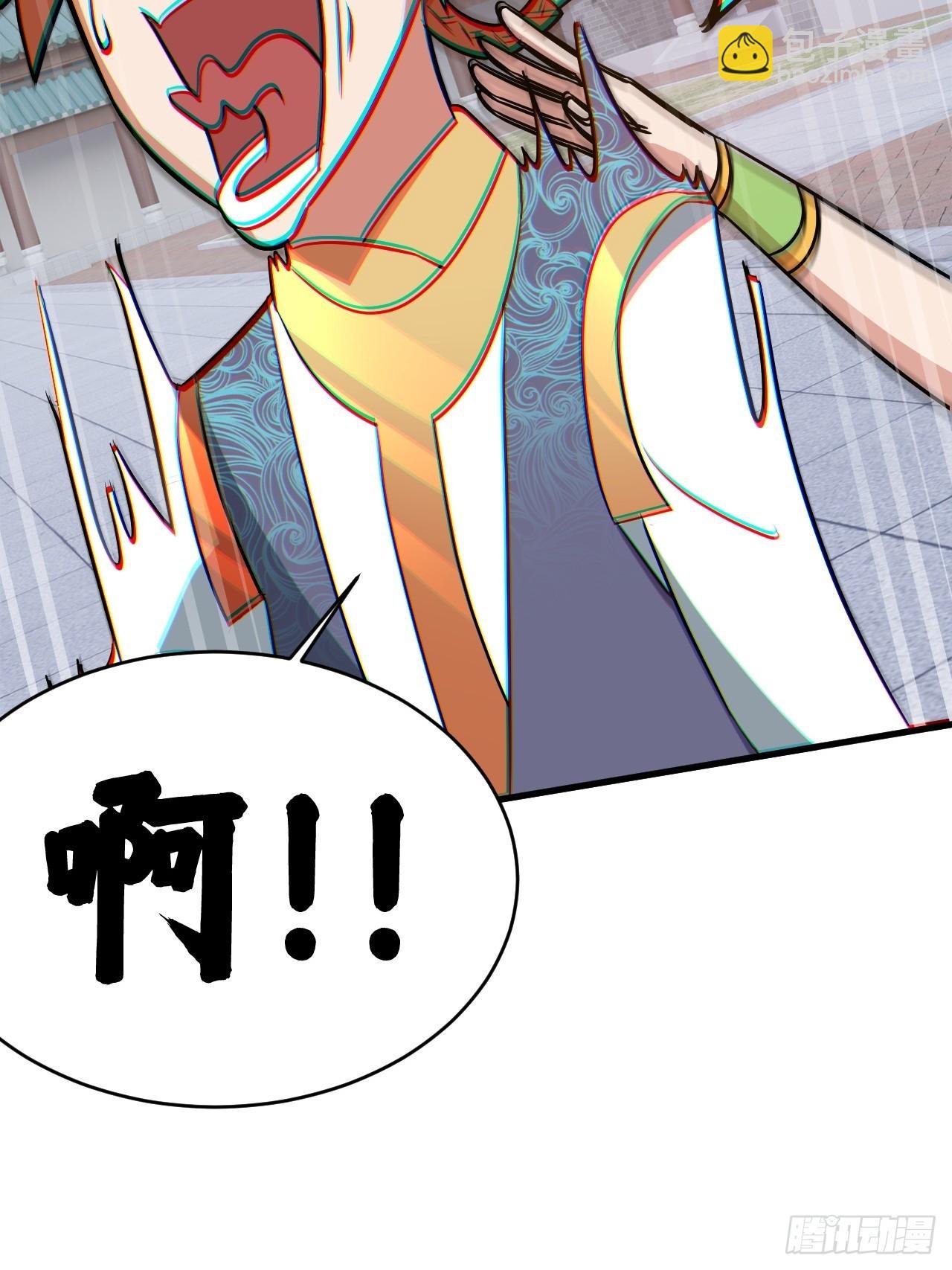 鸿门宴吗