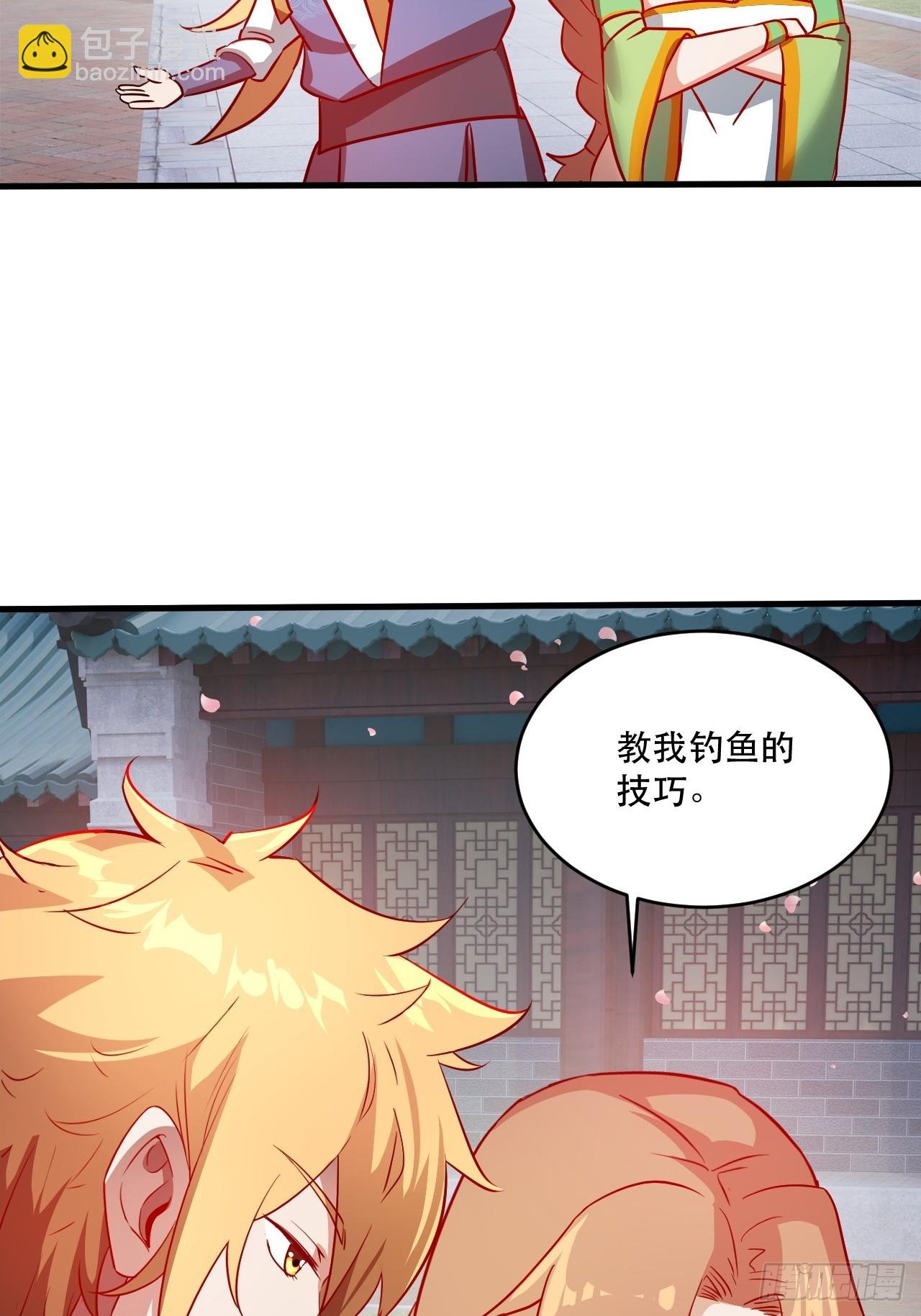 鸿门宴吗