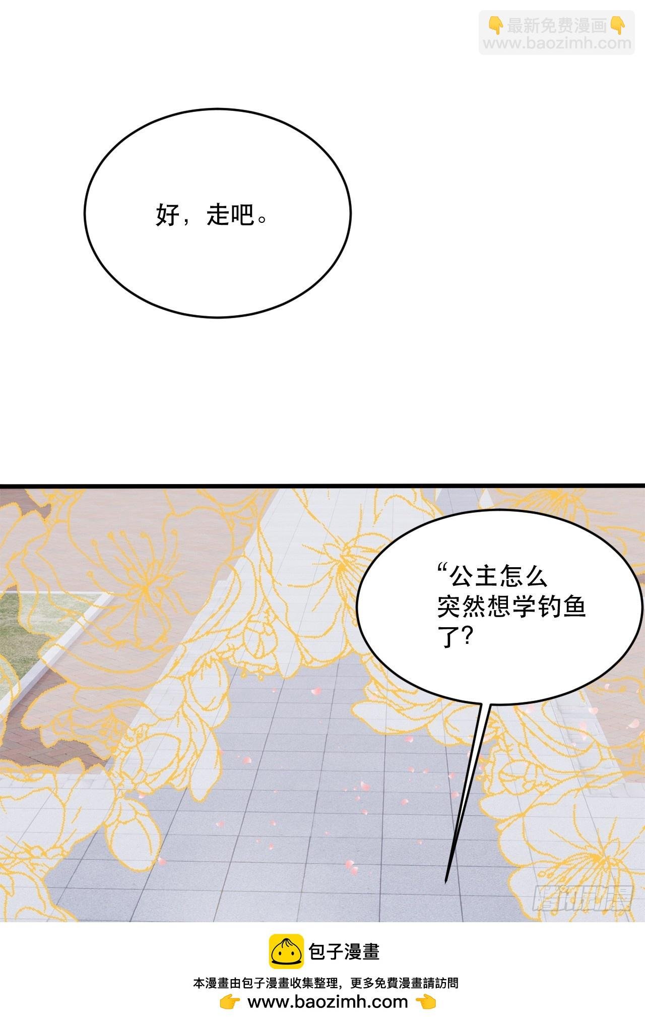 鸿门宴吗