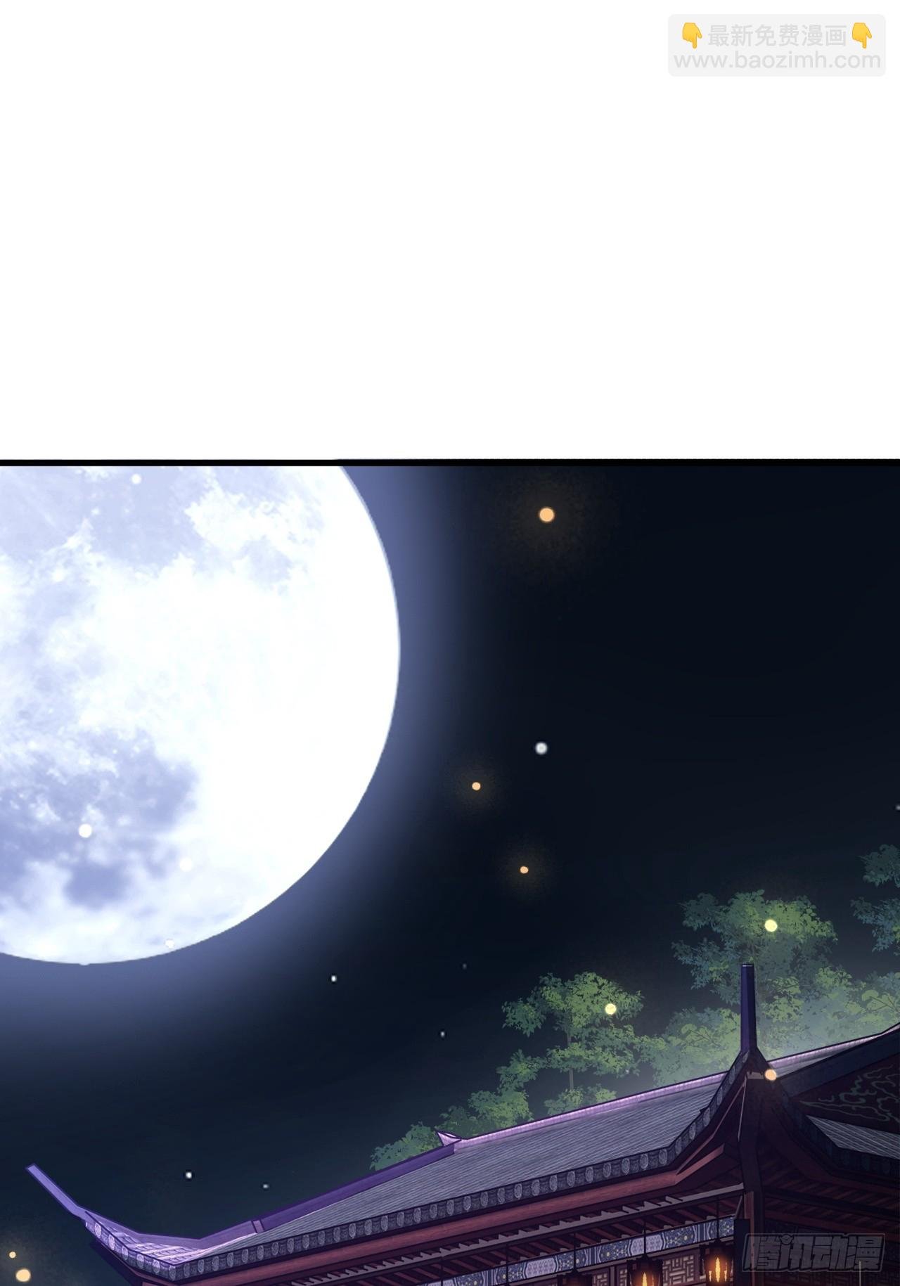 桃花运又来了？