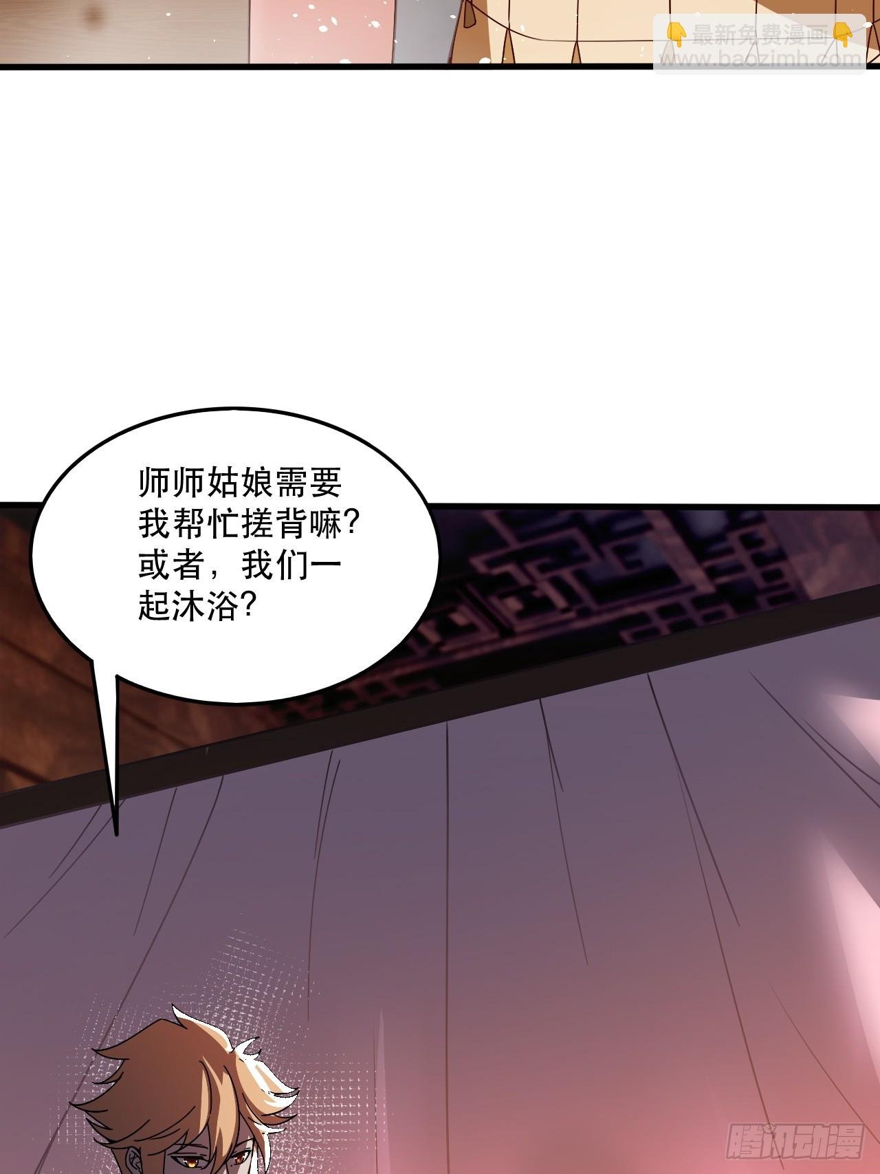 你应该多装一会儿的