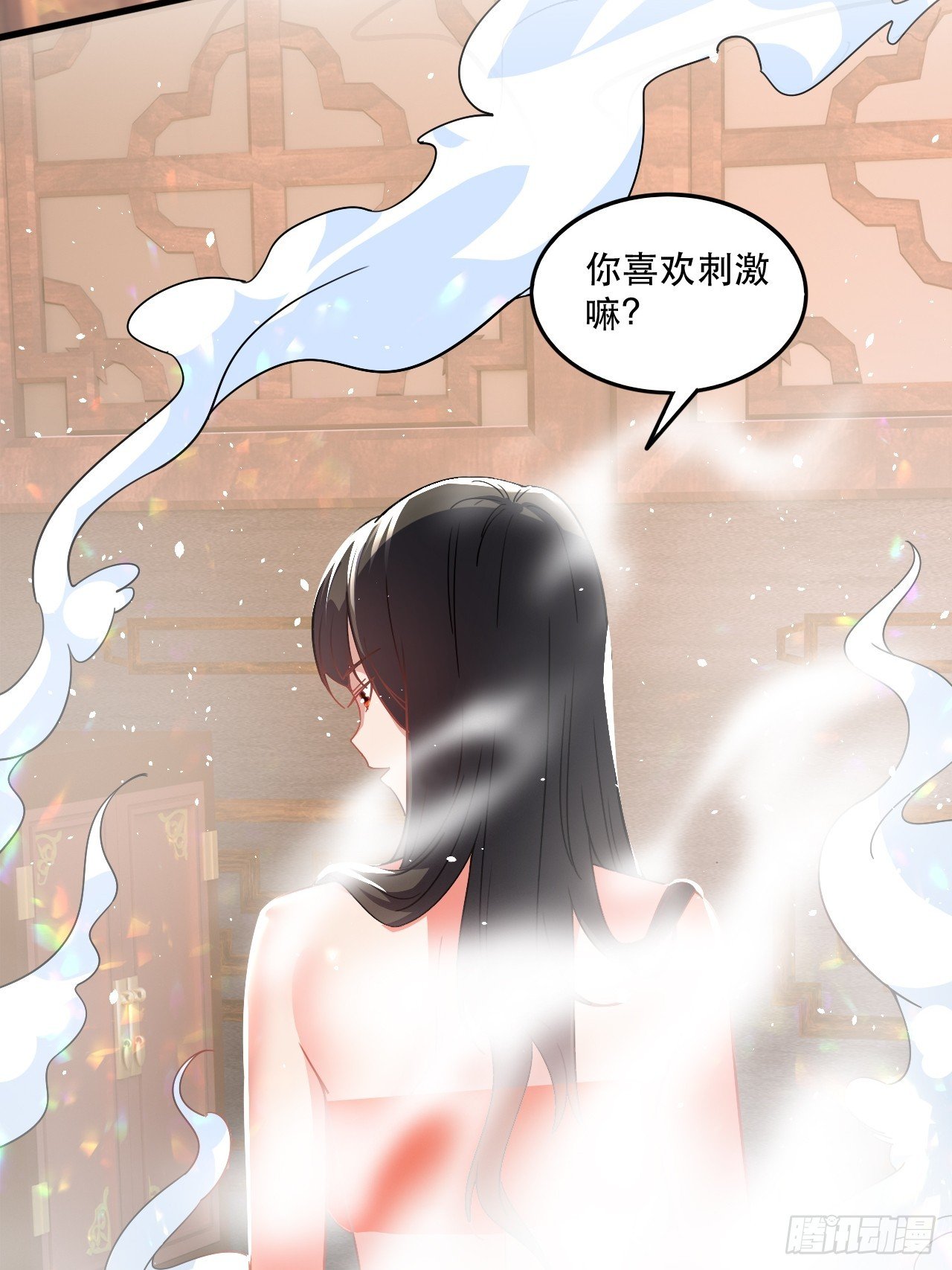 你应该多装一会儿的