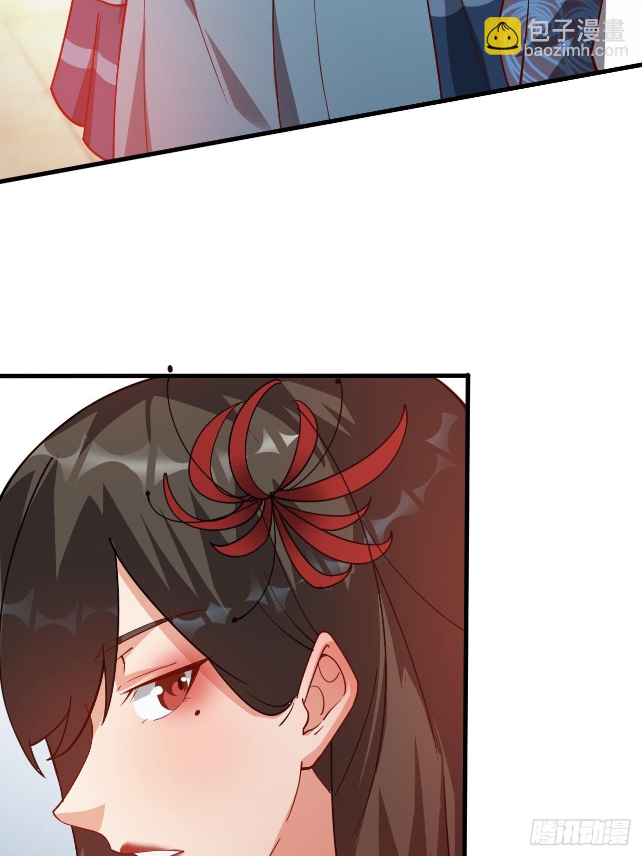 真假花魁