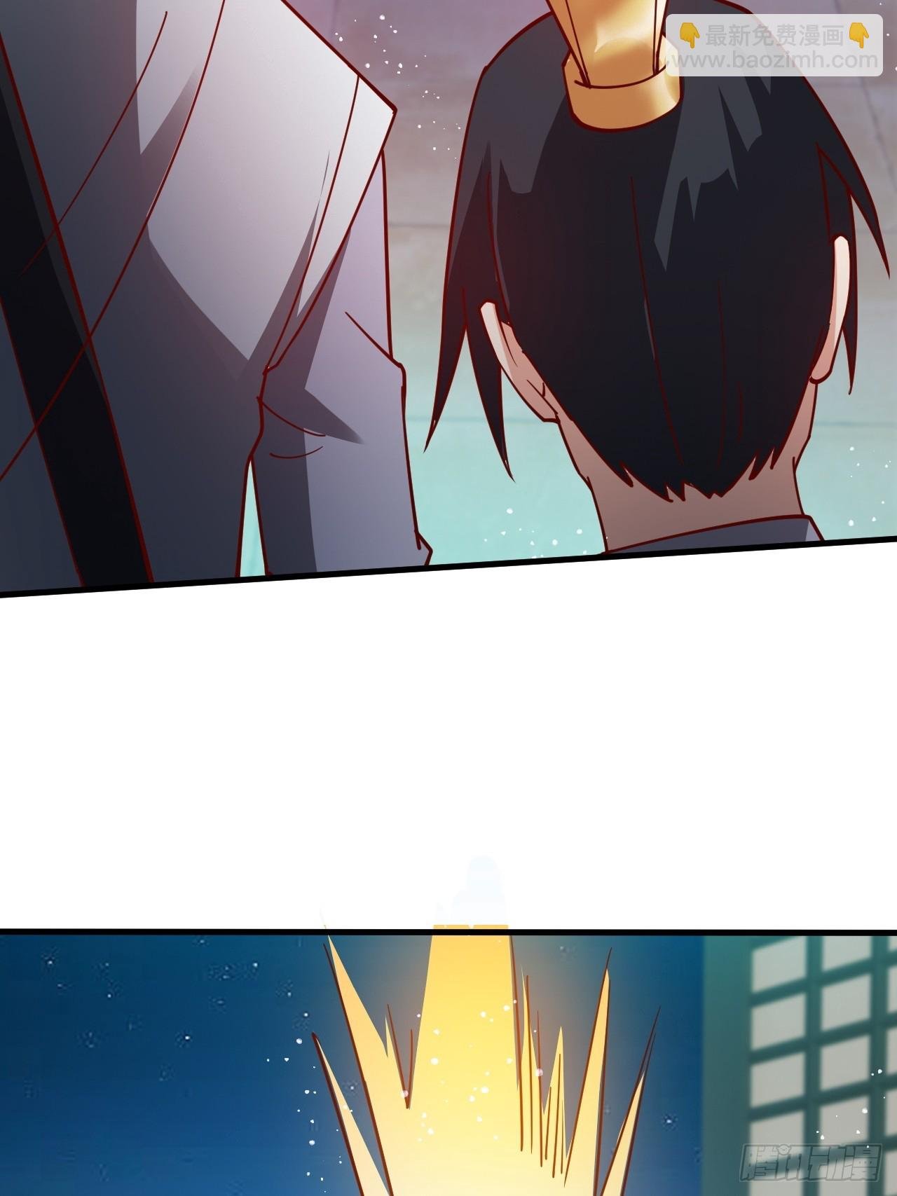 真假花魁