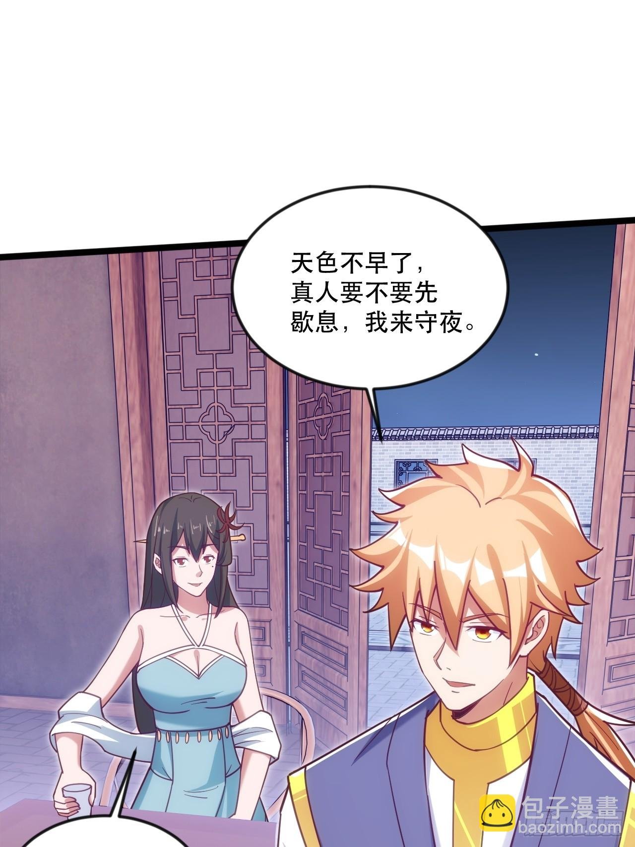 都是英俊惹的祸