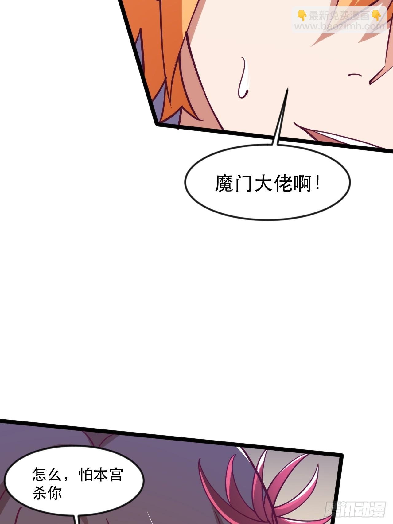 都是英俊惹的祸