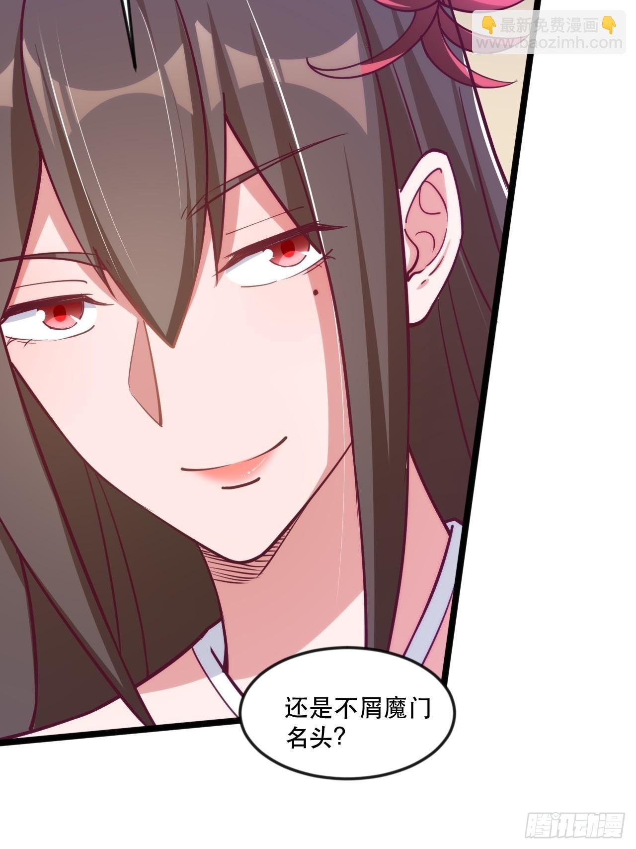 都是英俊惹的祸