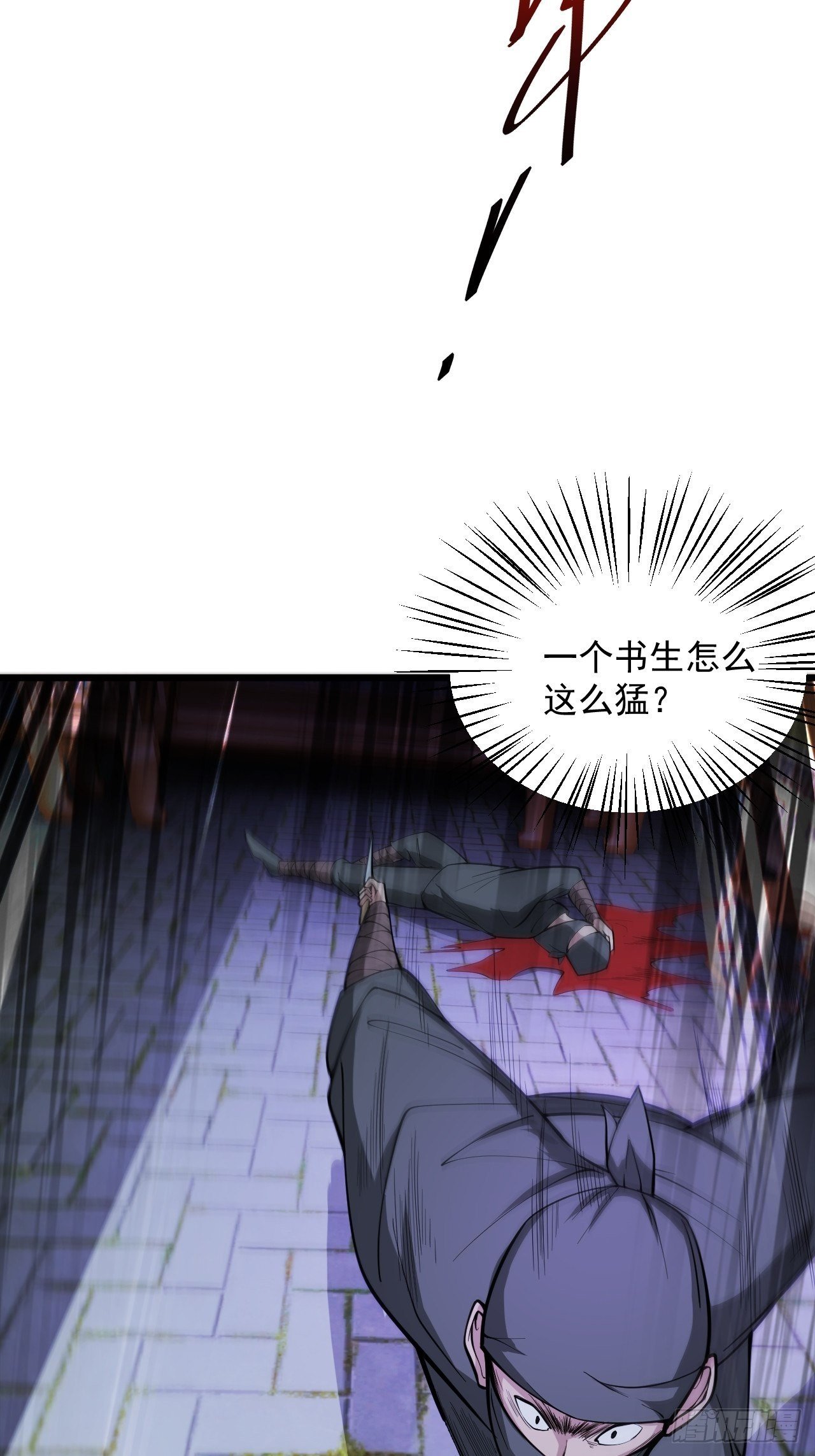 四舍五入的决定