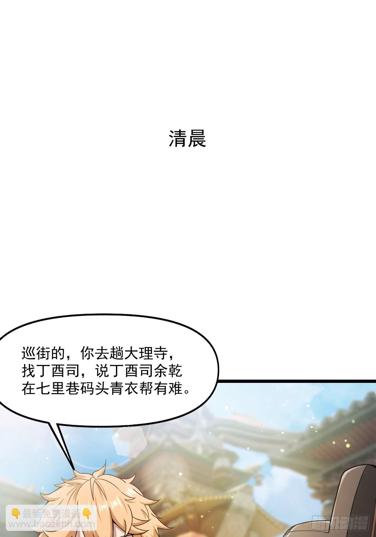 四舍五入的决定