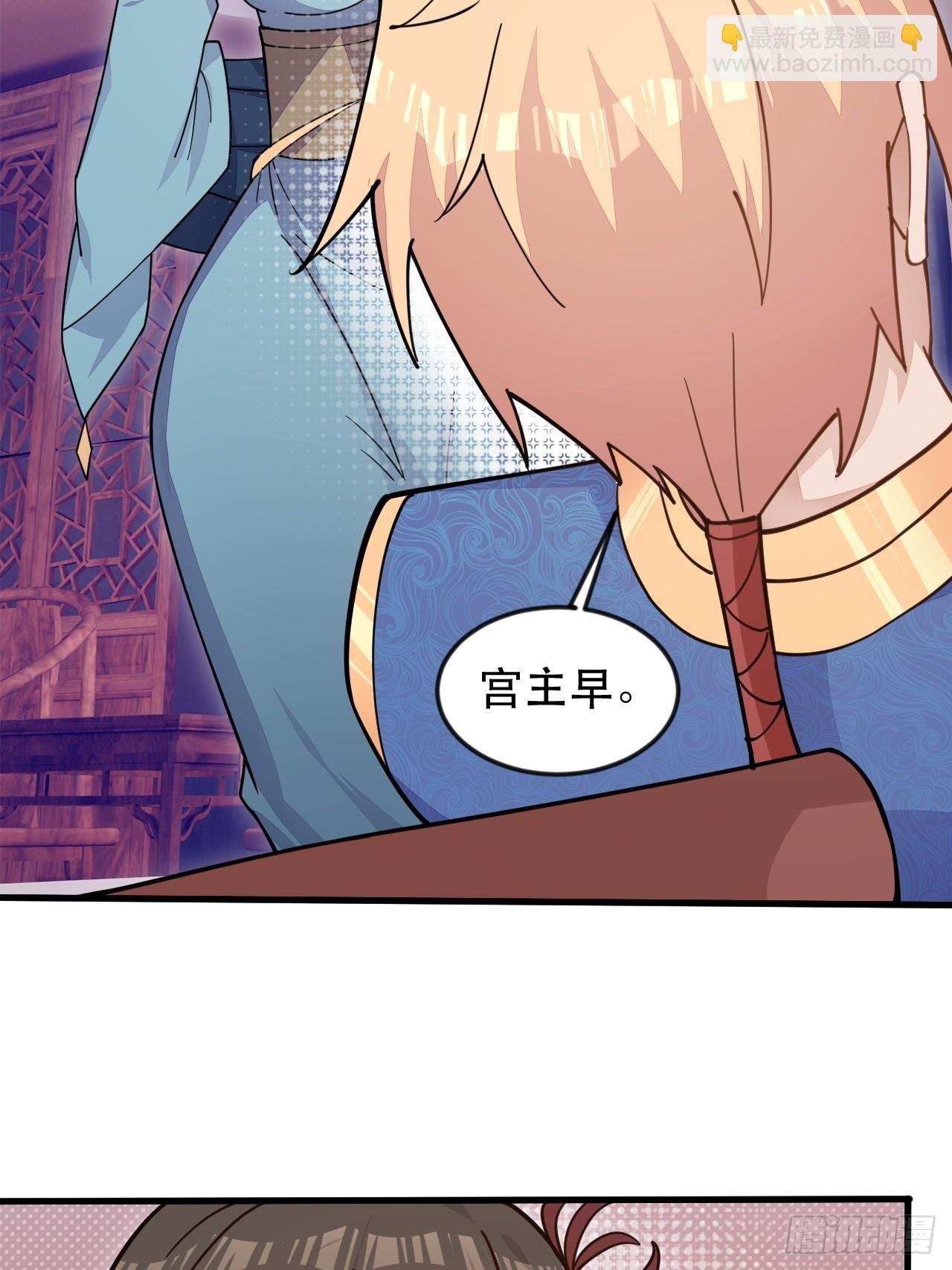 捞人