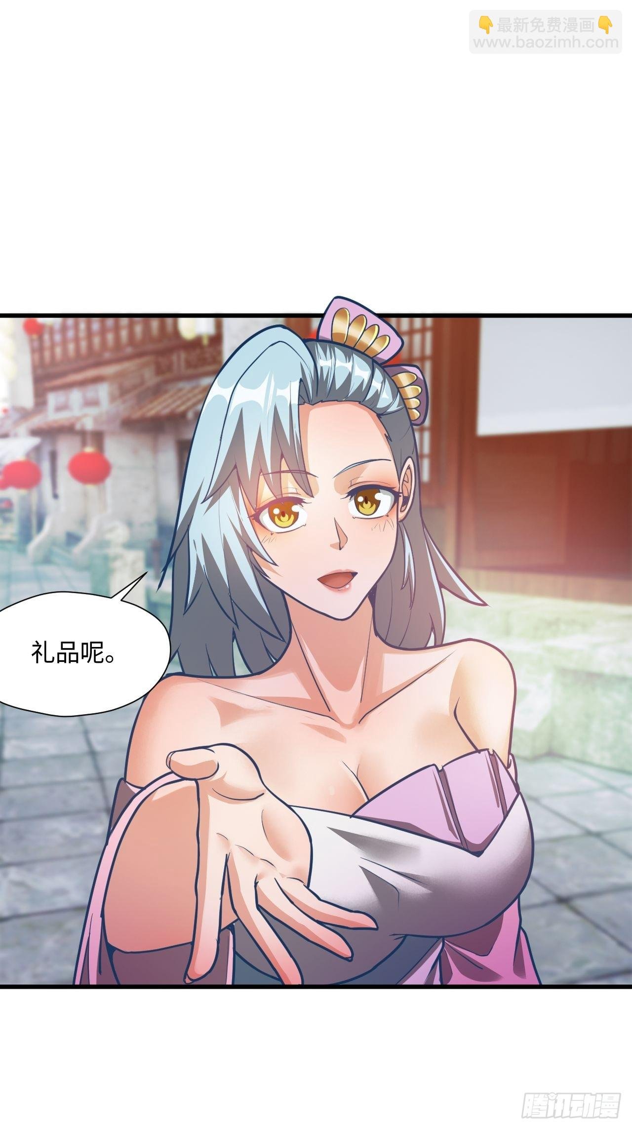 留下印记