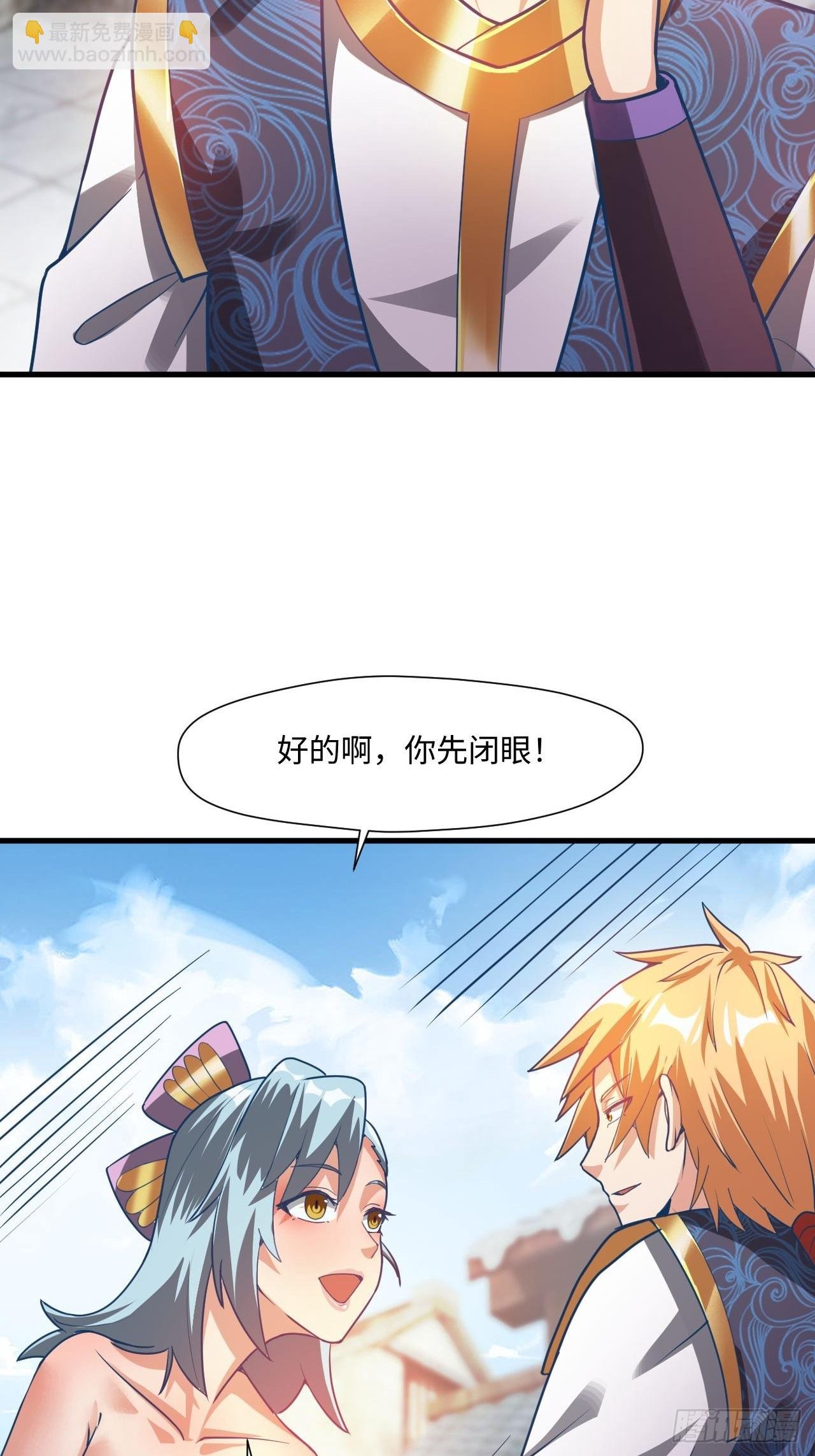 留下印记