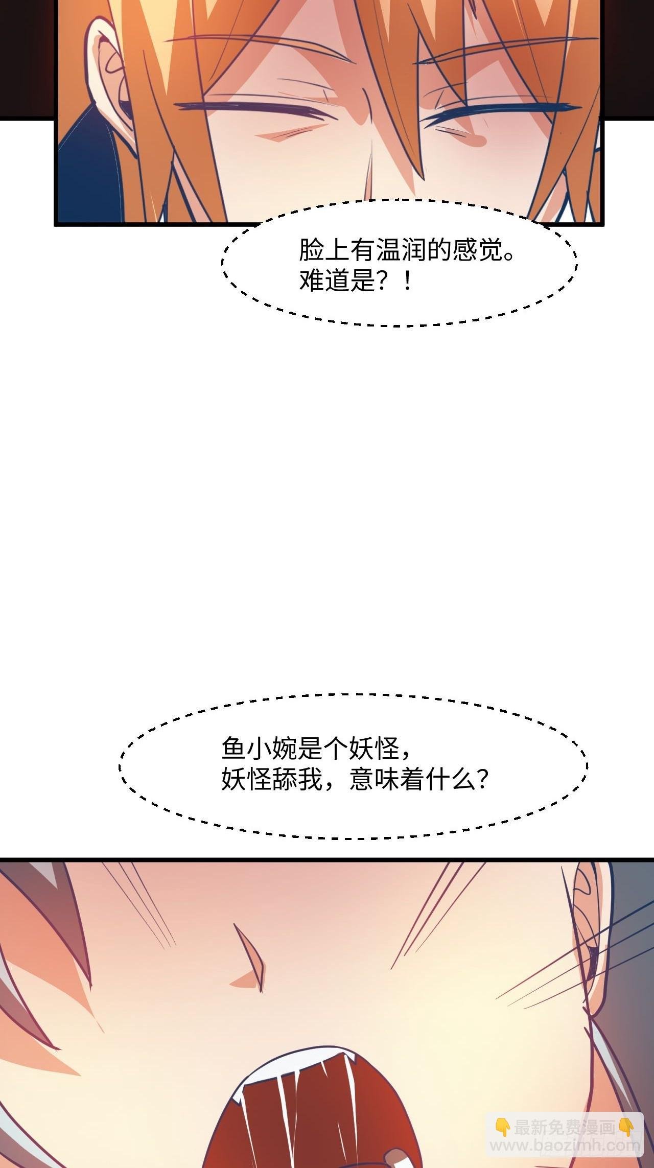 留下印记