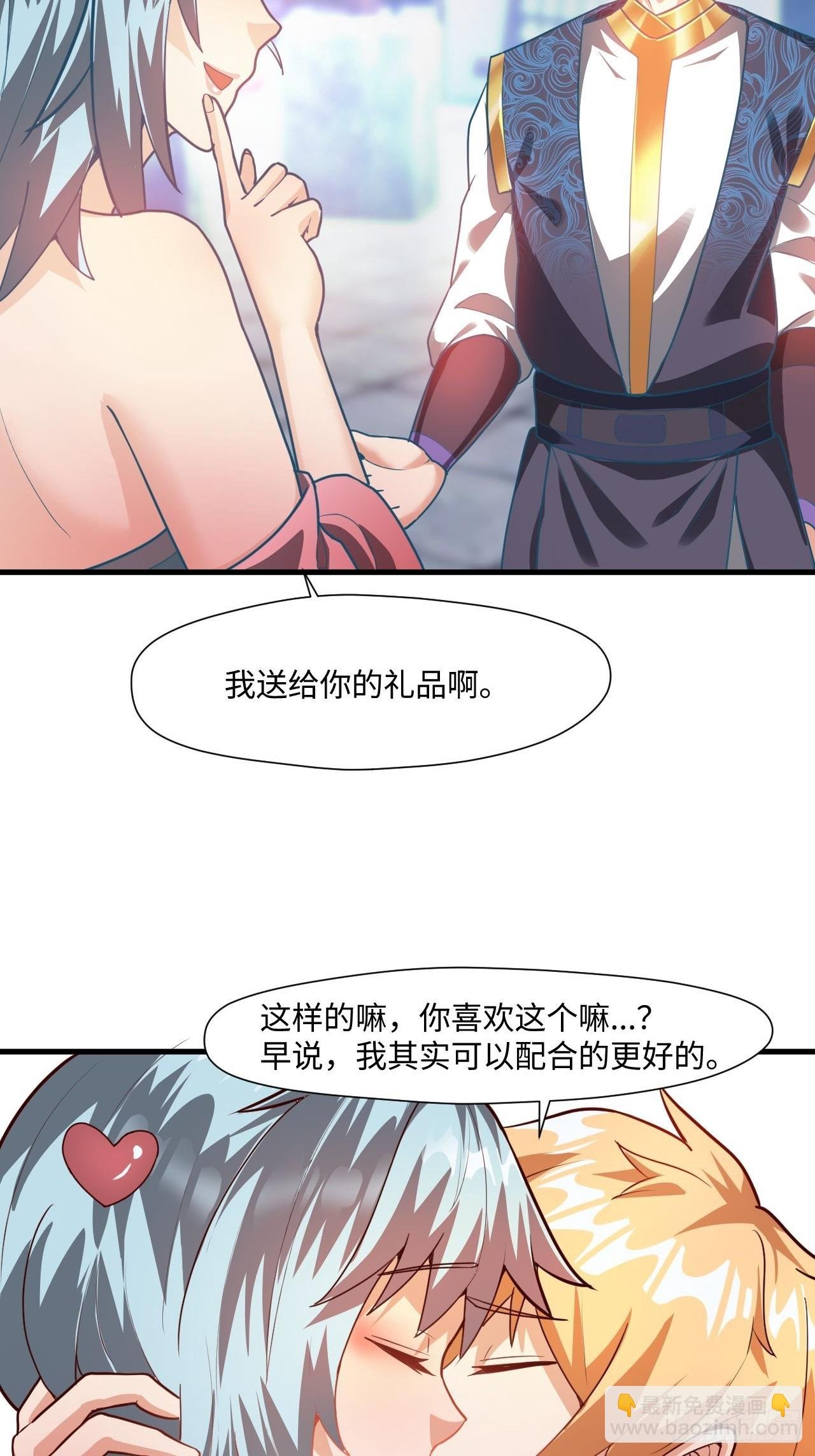 留下印记