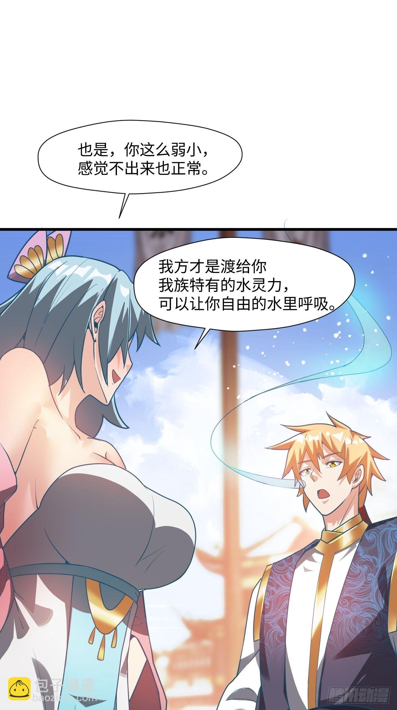 留下印记
