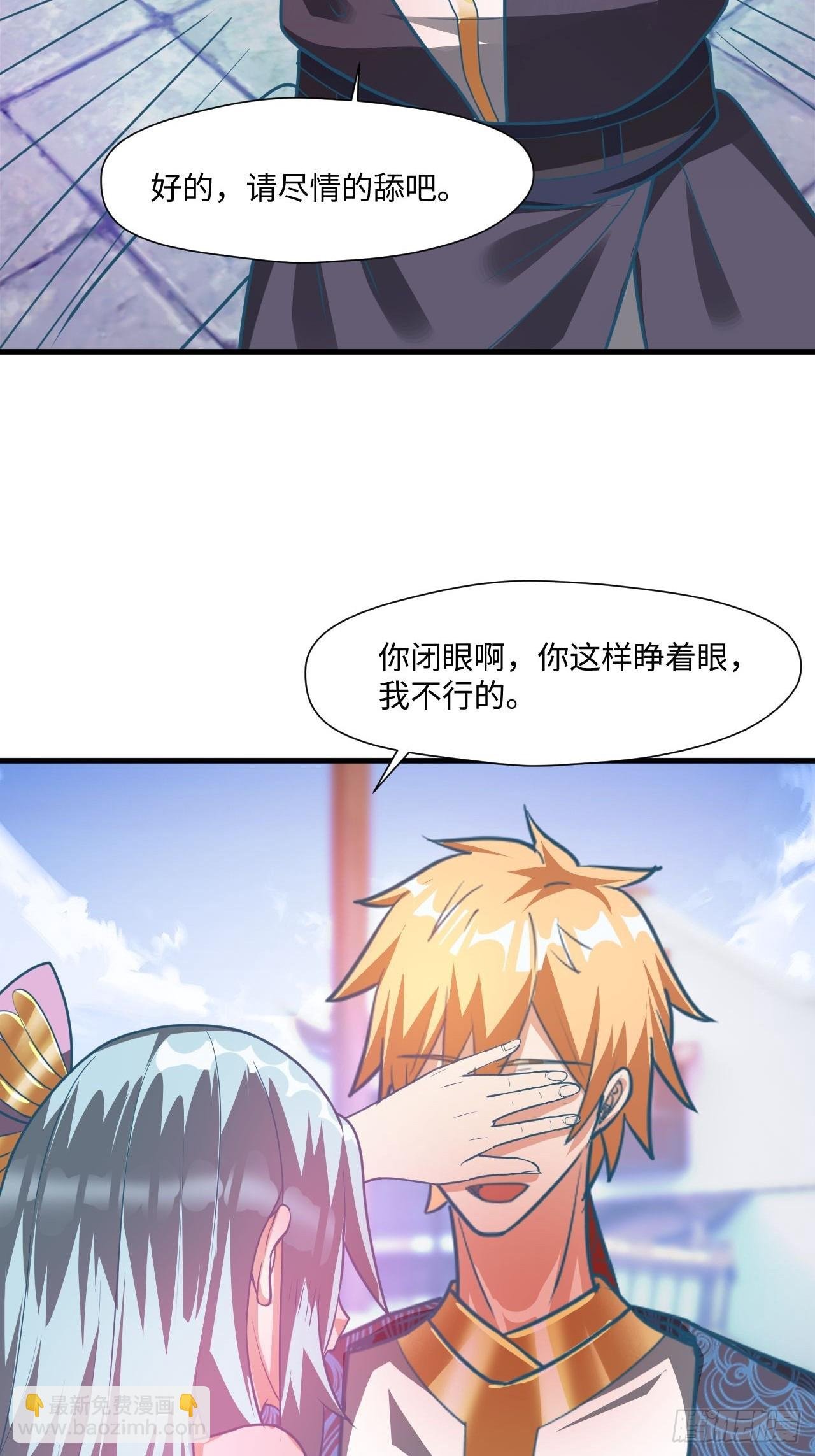 留下印记
