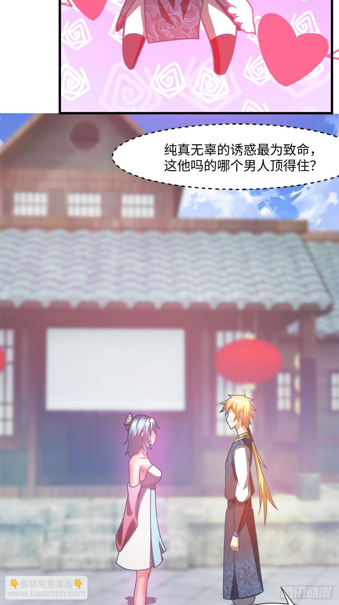 留下印记