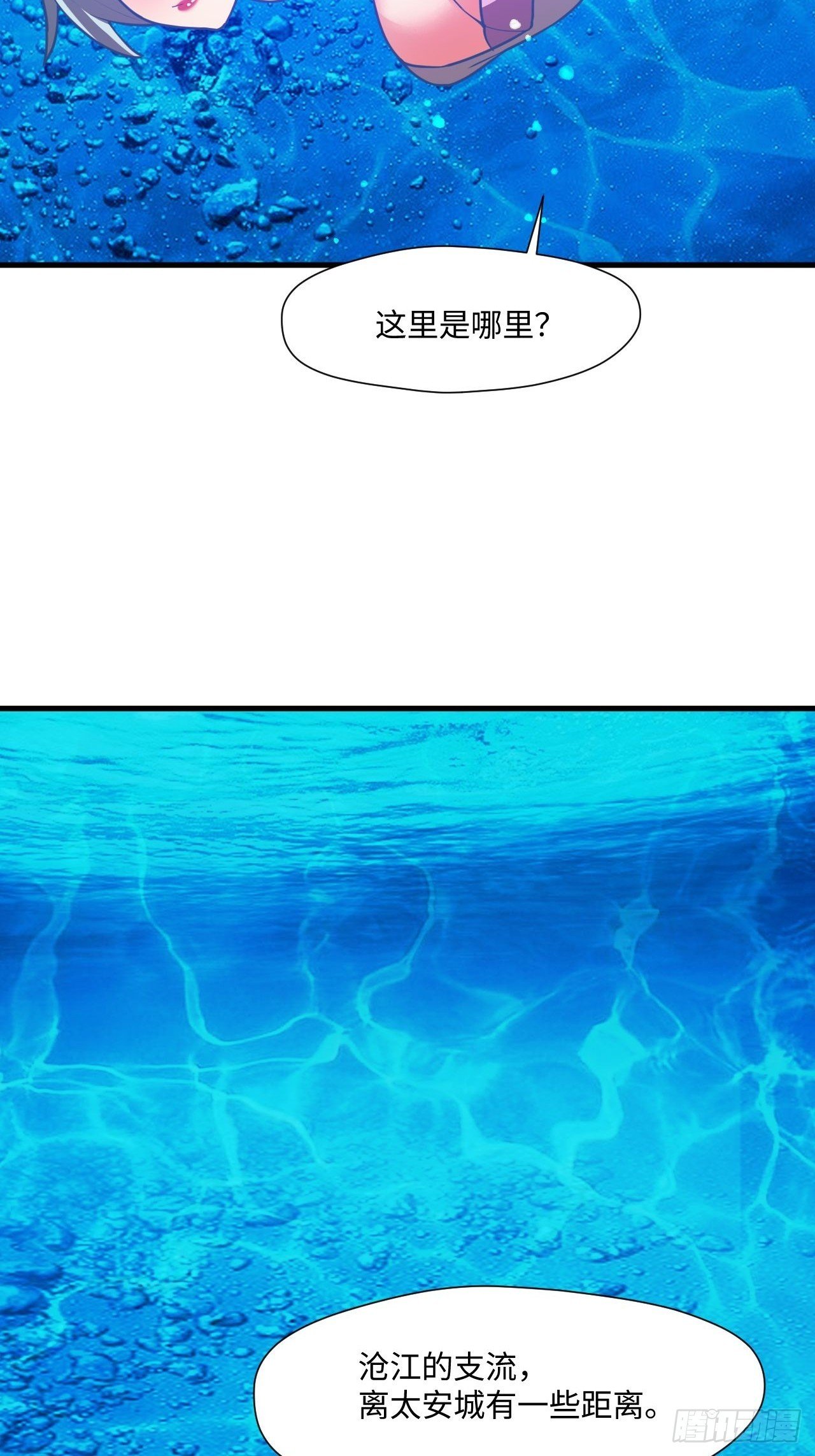 留下印记