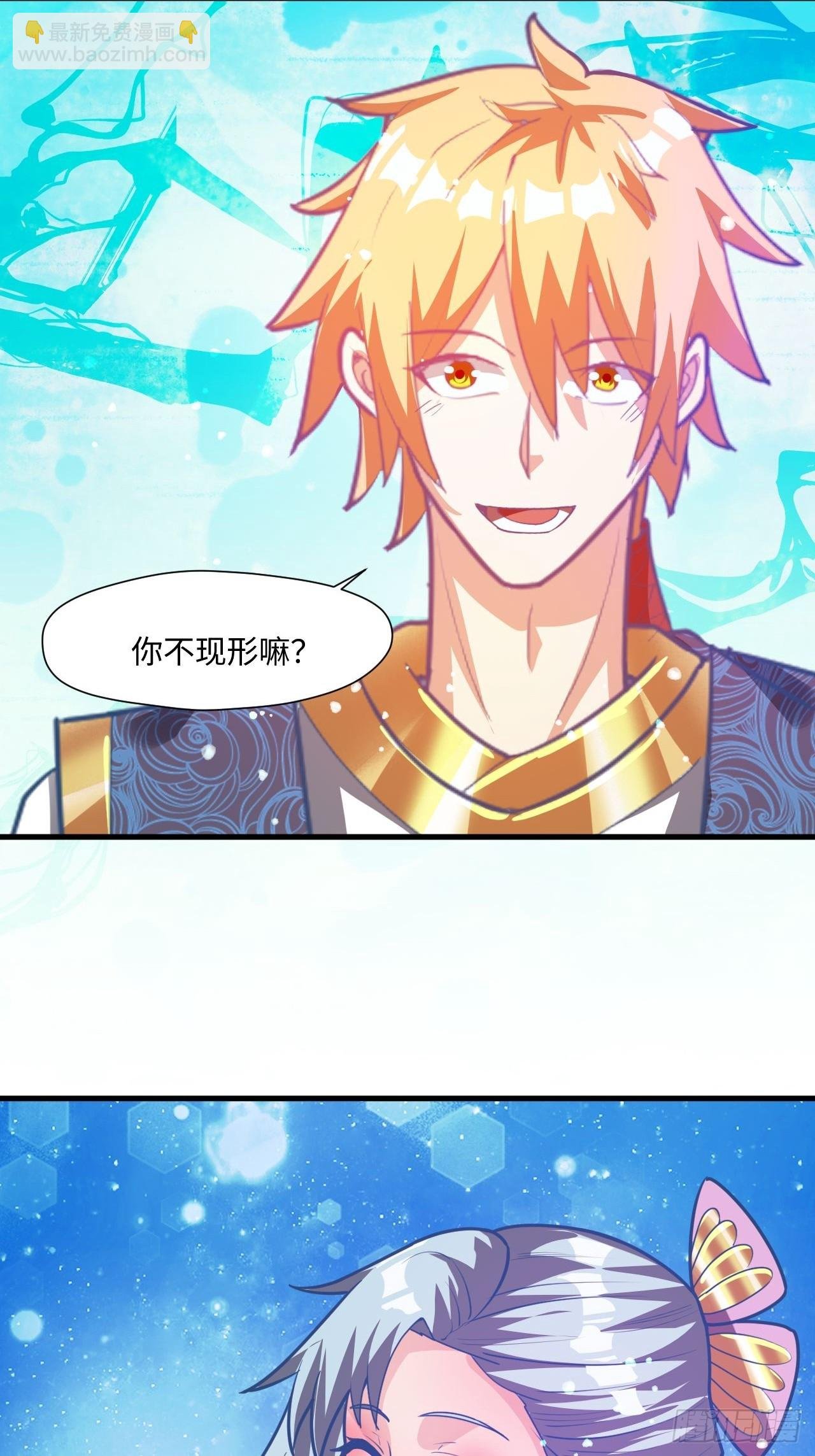 留下印记