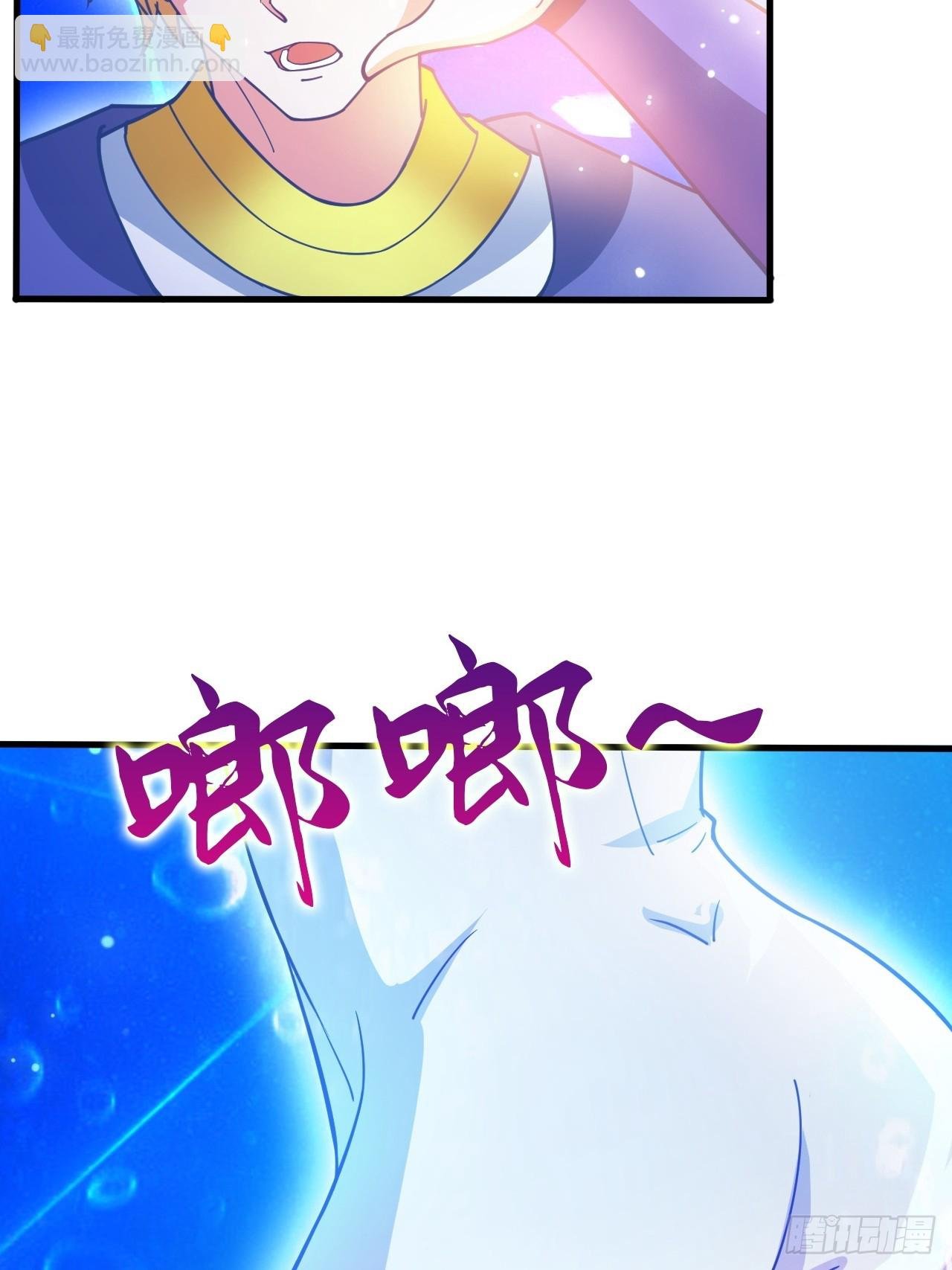 第一季，结束了