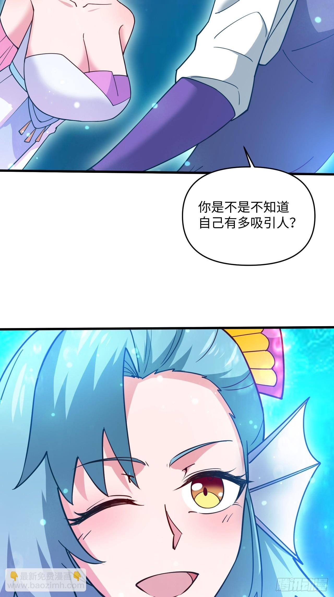 第一季，结束了