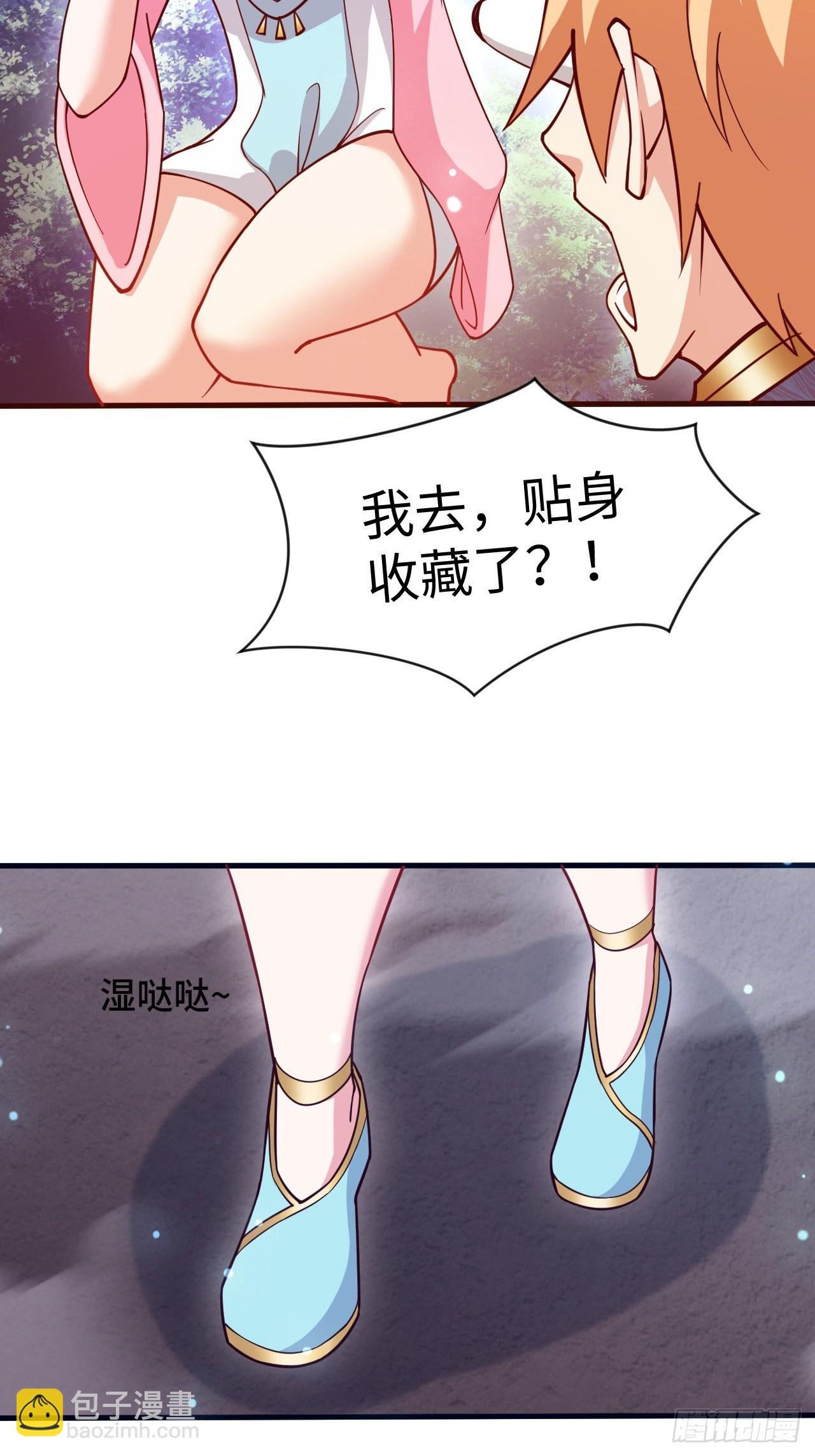 第一季，结束了