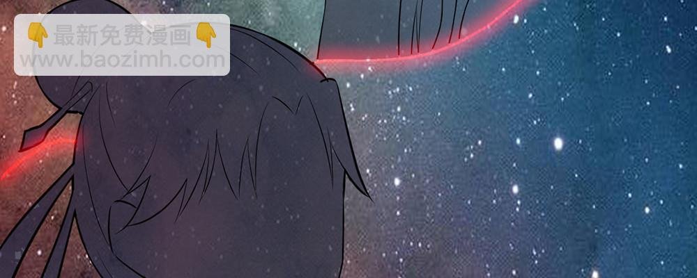 有缘无分