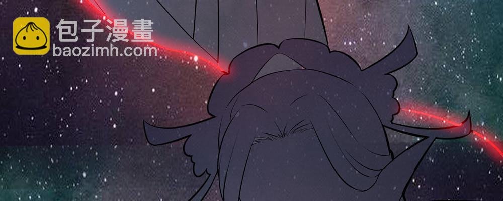 有缘无分