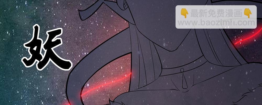 有缘无分