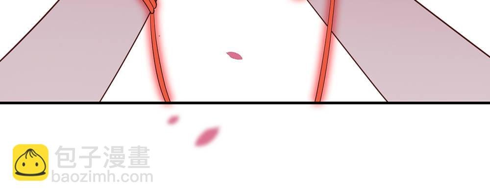 有缘无分