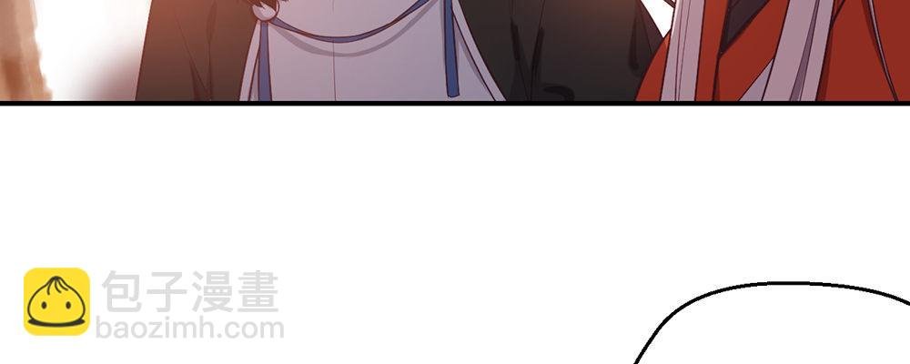 有缘无分