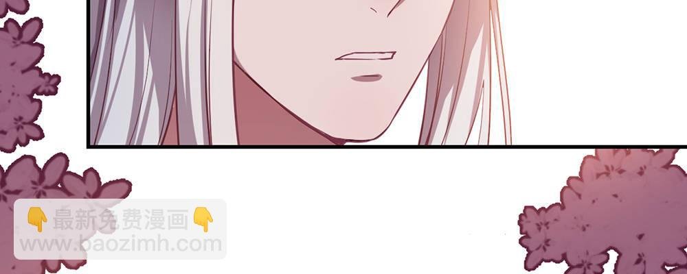 有缘无分