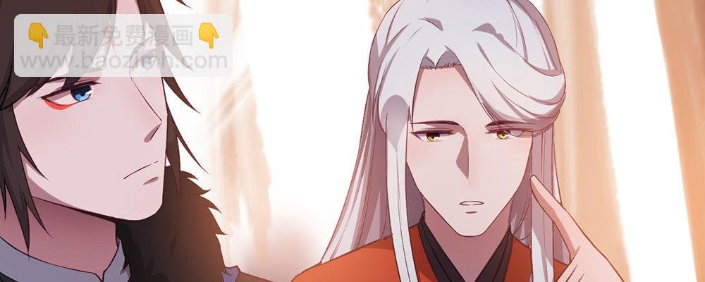 有缘无分