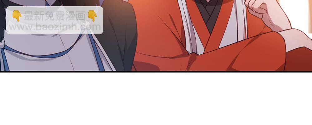 有缘无分
