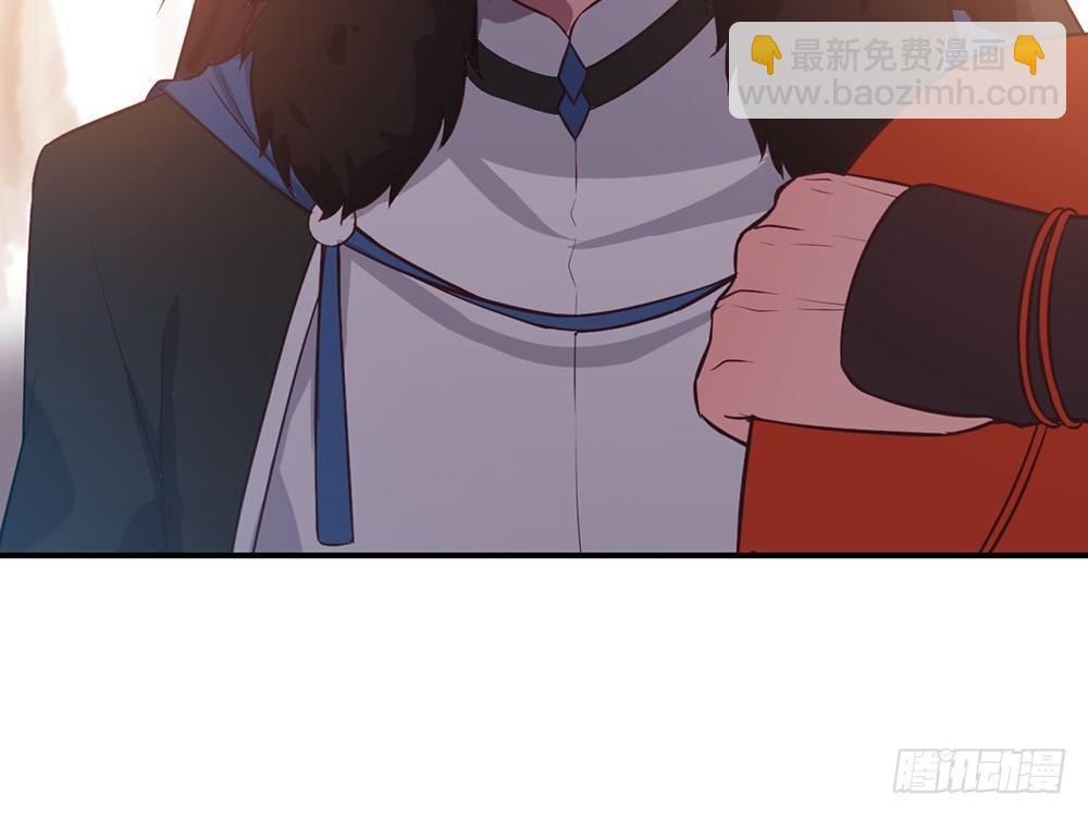 有缘无分