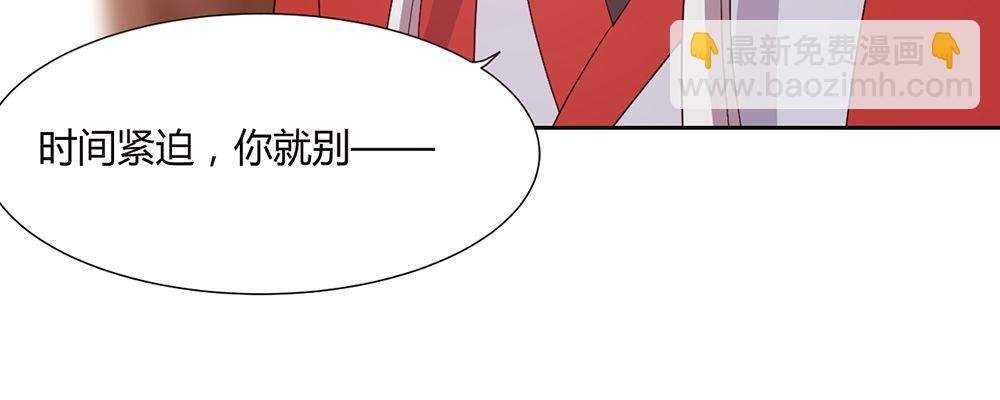 人模狗样