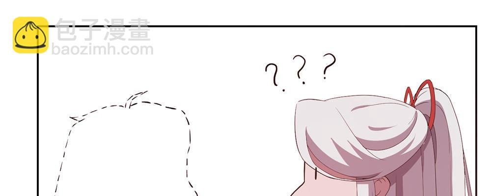 人模狗样