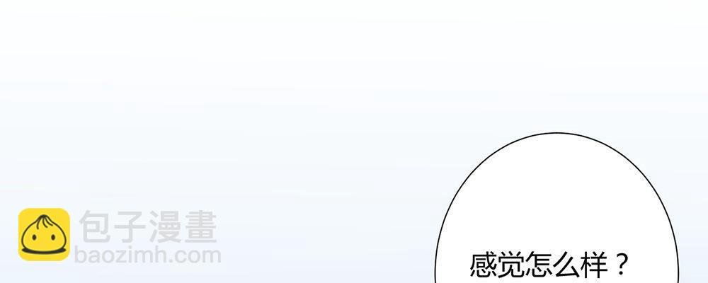 人模狗样