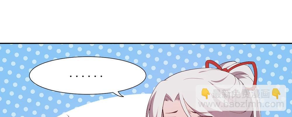 人模狗样